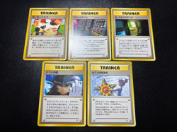 (MP) Banned Art 5Set Misty Sabrina's Gaze Japanese Pokemon Card - Image 1