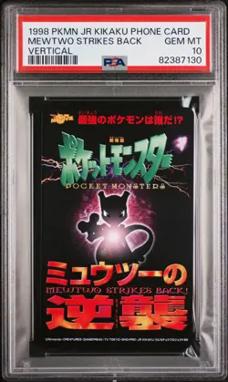 1998 POKEMON CENTER PHONE CARD VERT MEWTWO STRIKES BACK PSA 10 - Image 1