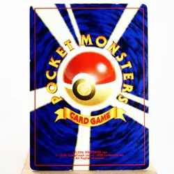 MP) Espeon Holo No.196 Neo discoveryPokemon Card Japanese y308-10 - Image 2