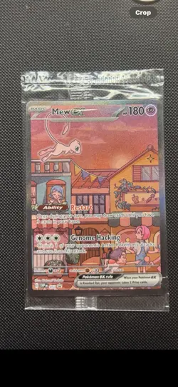 Pokemon Mew EX | 053 Promo card | Scarlet & Violet 151 | New & Sealed - Image 1