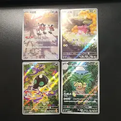 Pokemon Holo Card Lot (4) Mr. Mime, Pawmi, Shroodle, Exeggutor Japanese - Image 1