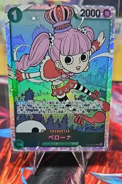 One Piece CCG Legacy of the Master Perona Card OP12-034 SR Japanese Edition. NM. - Image 1