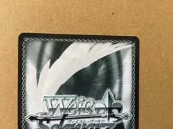 Mitsuru Sano CTB/W118-021S SR Weiss Schwarz Card Captain Tsubasa - Image 5