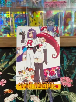 ⚡Ash Pikachu #1⚡Vintage Vending Sticker! Pokemon Prism⚡Read Description⚡ - Image 2