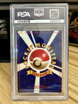 1997 Pokemon TCG Japanese Gym Rocket’s Moltres Holo PSA 5 EX VINTAGE!!! - Image 2