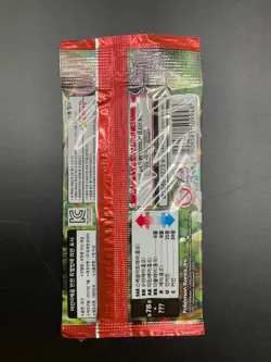 Lot of (40) Pokemon Korean SV1S Scarlet ex Booster Packs Sealed - Image 3