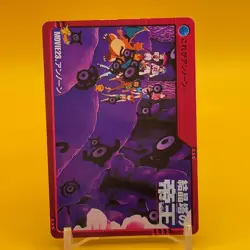 Unown BANDAI Pokemon anime Collection carddass Japan Nintendo TCG F/S - Image 2