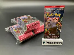Lot of (60) Pokemon Korean SV5A Crimson Haze Booster Packs Sealed - Image 1