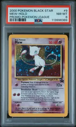 2000 POKEMON PROMO BLACK STAR #9 MEW-HOLO PROMO-POKEMON LEAGUE PSA 8 SWIRL 🌀🌀 - Image 1