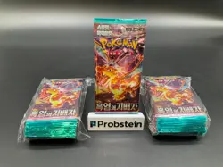 Lot of (40) Pokemon Korean SV3 Ruler of the Black Flame Booster Packs Sealed - Image 1