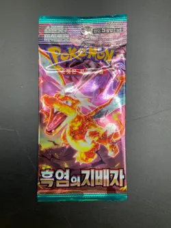 Lot of (40) Pokemon Korean SV3 Ruler of the Black Flame Booster Packs Sealed - Image 2