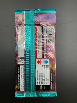 Lot of (40) Pokemon Korean SV3 Ruler of the Black Flame Booster Packs Sealed - Image 3