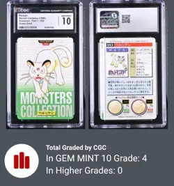 CGC 10 Slab Lot: Tentacool, Persian, Tangela - Pokemon Bandai Carddass Vending - Image 2