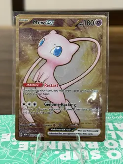 Pokemon TCG Mew EX 205/165Sv: Scarlet & Violet 151 Holo Hyper Rare - Image 1