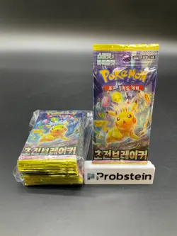 Lot of (20) Pokemon Korean SV8 Super Electric Breaker Booster Packs Sealed - Image 1