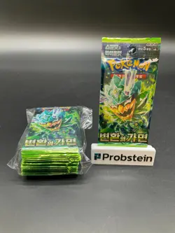 Lot of (20) Pokemon Korean SV6 Mask of Change Booster Packs Sealed - Image 1