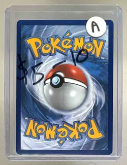 Umbreon ex 2023 Pokemon SV Black Star Promos - SVP EN #176 (A) - Image 2