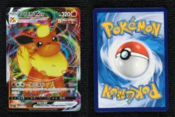 Flareon VMAX Chinese Pokemon Sword & Shield Eevee Advanced Gift Box (csHC) #002 - Image 3