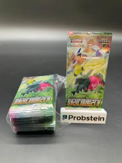 Lot of (30) Pokemon Korean S12 Paradigm Trigger Booster Packs Sealed - Image 1