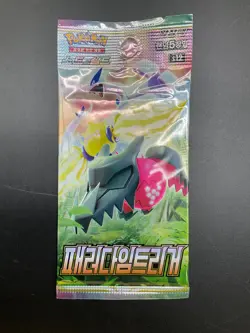 Lot of (30) Pokemon Korean S12 Paradigm Trigger Booster Packs Sealed - Image 2