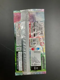 Lot of (30) Pokemon Korean S12 Paradigm Trigger Booster Packs Sealed - Image 3