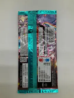 Lot of (120) Pokemon TCG Korean SV3 Ruler Of The Black Flame Booster Pack SEALED - Image 3