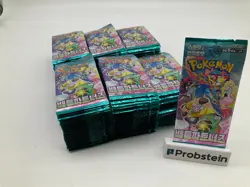 Lot of (210) Pokemon TCG Korean SV9 Battle Partners Booster Packs SEALED - Image 1