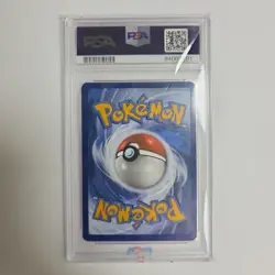 2023 POKEMON MEW EN-151 HYPER RARE #205 MEW EX PSA 9 MINT - Image 2