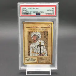 PSA10 1998 YU-GI-Oh! Japanese Bandai-1st Generation 8 Shadi - Image 1