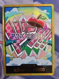 One Piece Prb-02 Japanese Punk Hazard Gold Don Vegapunk NM - Image 1