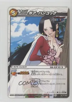 2011 Miracle Battle Carddass: One Piece - Series OP07 Japanese Boa Hancock #27 - Image 1
