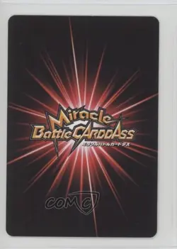 2011 Miracle Battle Carddass: One Piece - Series OP07 Japanese Boa Hancock #27 - Image 2