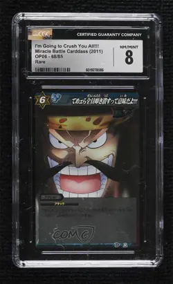 2011 Miracle Battle Carddass: One Piece - Series OP06 Japanese #68/85 CGC 8 - Image 1