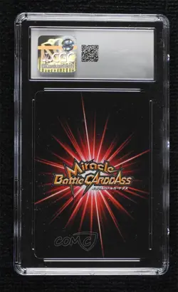 2011 Miracle Battle Carddass: One Piece - Series OP06 Japanese #68/85 CGC 8 - Image 2