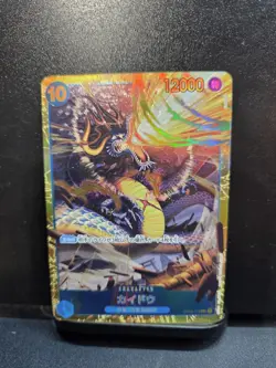 Kaido OP05-118 SEC Japanese Bandai One Piece TCG - Image 1