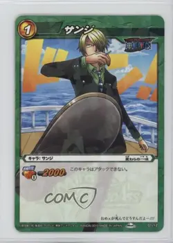 2010 Miracle Battle Carddass: One Piece - Giant Pack Japanese Sanji #01/12 - Image 1