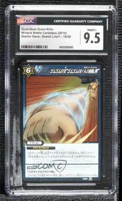 2010 Miracle Battle Carddass: One Piece - Series OPS02 Japanese CGC 9.5 Mint+ - Image 1