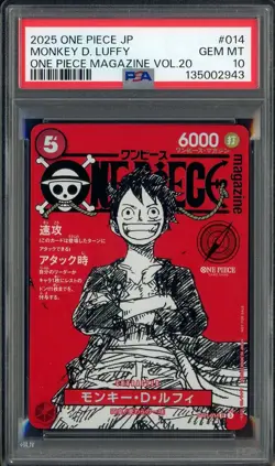 Monkey D Luffy One Piece Mag Vol. 20 Promo #ST21-014 Japan PSA 10 GEM MT - Image 1