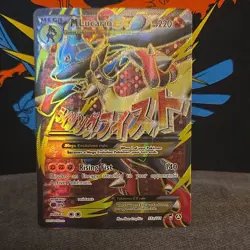 Pokemon M Lucario EX 220 HP Promo Full Art Holo 055A/111 Alternate Art Card - Image 1