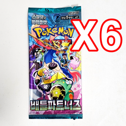 15 PACKS Black Bolt+Journey Together Pokemon TCG Cards Booster Sealed KOREAN - Image 3
