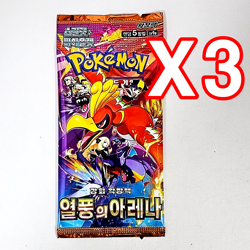 15 PACKS Black Bolt+Journey Together Pokemon TCG Cards Booster Sealed KOREAN - Image 4