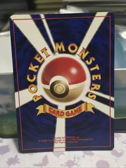 [NM] Meganium Pokemon Card Japanese No.154 Neo Genesis Vintage Holo 27S3 - Image 2