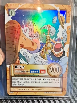 BANDAI One Piece Hyper Battle C457 LUFFY DEVIL FRUIT HOLO FOIL SCARCE EARLY CARD - Image 1