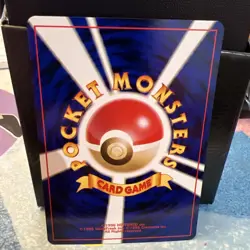 Pokemon Neo Destiny Japanese Unown C #201 TCG Pokemon Card Vintage Old Back - Image 5