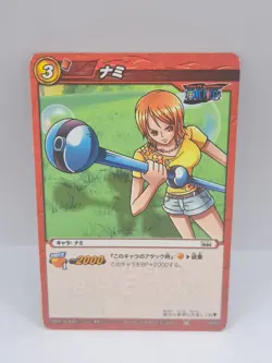 Nami 05/97 One Piece Miracle Battle Carddass Card Japanese - Image 1