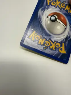 Pokemon Card - Venonat Skyridge 112/144 Common - MP - Image 4