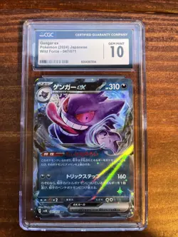 Gengar ex 047/071 Wild Force 2024 Pokemon Card CGC 10 gem mint - Image 1