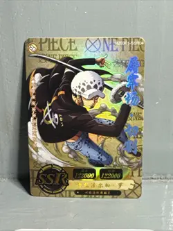 One Piece Trading Cards Trafalgar D. Water Law HZ0301-SSR04 - Image 1