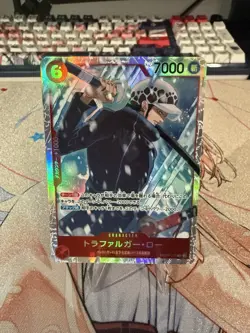 Trafalgar Law PRB02-002 SR One Piece Card the Best Vol. 2 Japanese Edition - Image 1