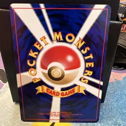 Pokemon Unown (V) No. 201 Neo Destiny Old Back Vintage Japanese TCG Pokemon Card - Image 4